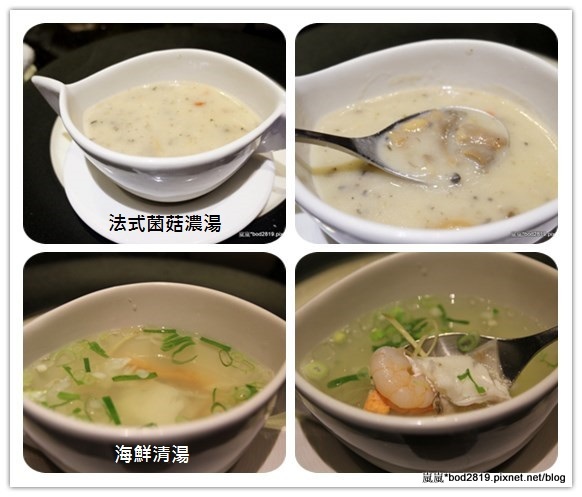 soup-001.jpg