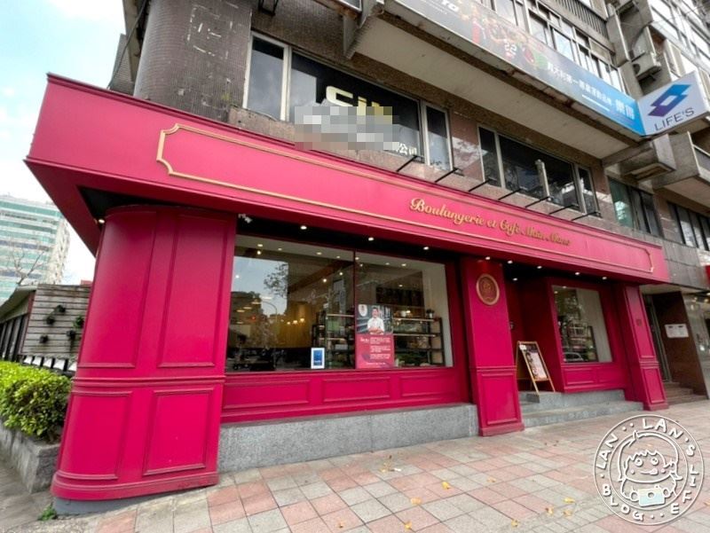 松山咖啡廳