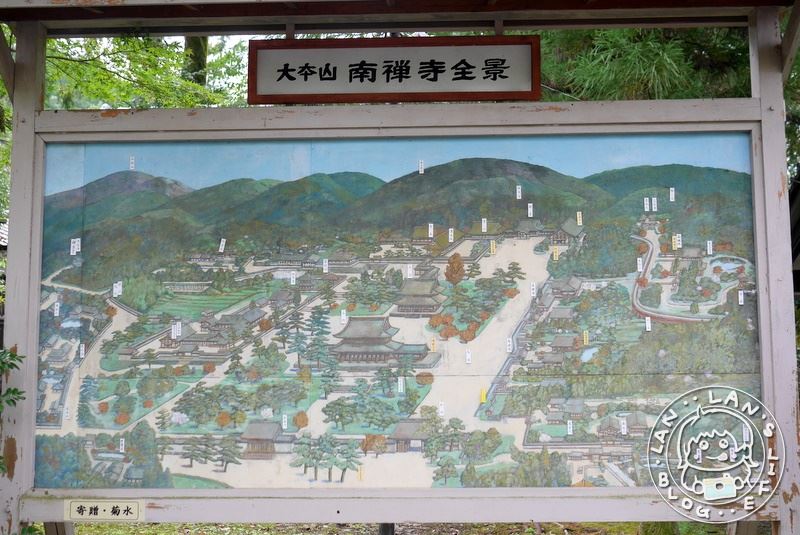 京都賞楓景點