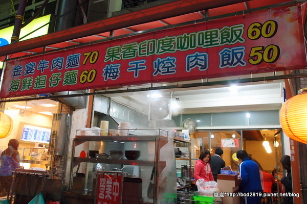 金宴小館：【台中潭子】金宴小館－尋常小吃店，牛肉麵挺便宜的