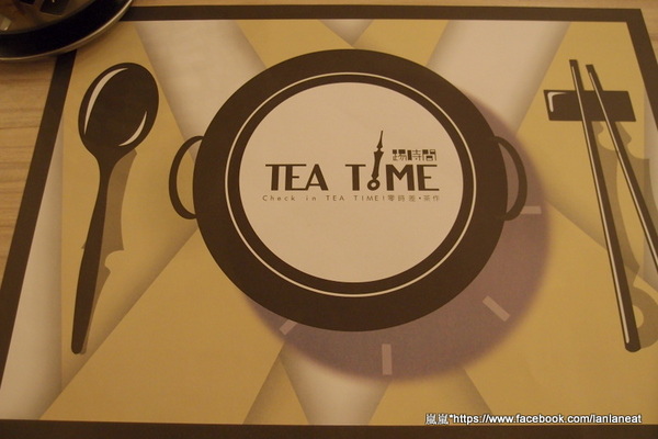 Tea Time踢時間：【台中北區】Tea Time踢時間－一中街的平價小火鍋