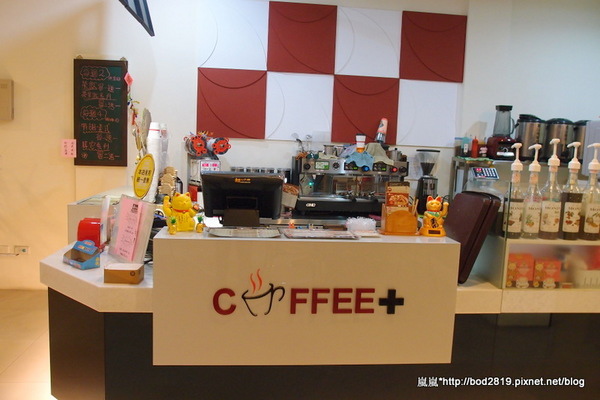 咖啡家COFFEE+：【台中潭子】咖啡家COFFEE+－早午餐ＣＰ值很高，鬆餅也只要５０元喔！